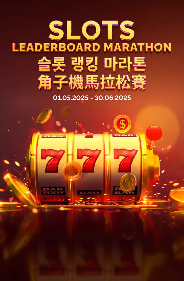 casino promotions
