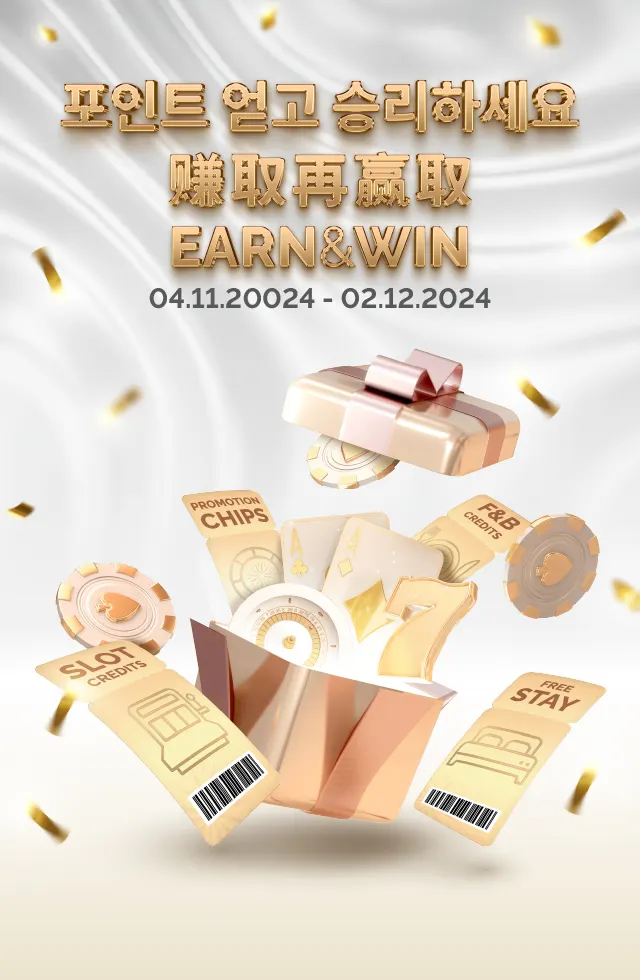 Thumb_640x980_Earn & Win 20241025