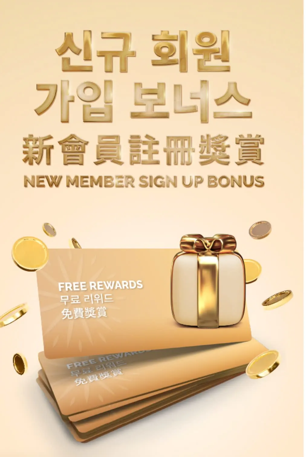 casino promotions