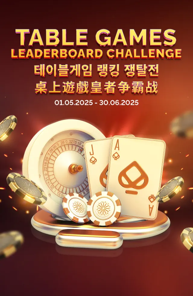 casino promotions