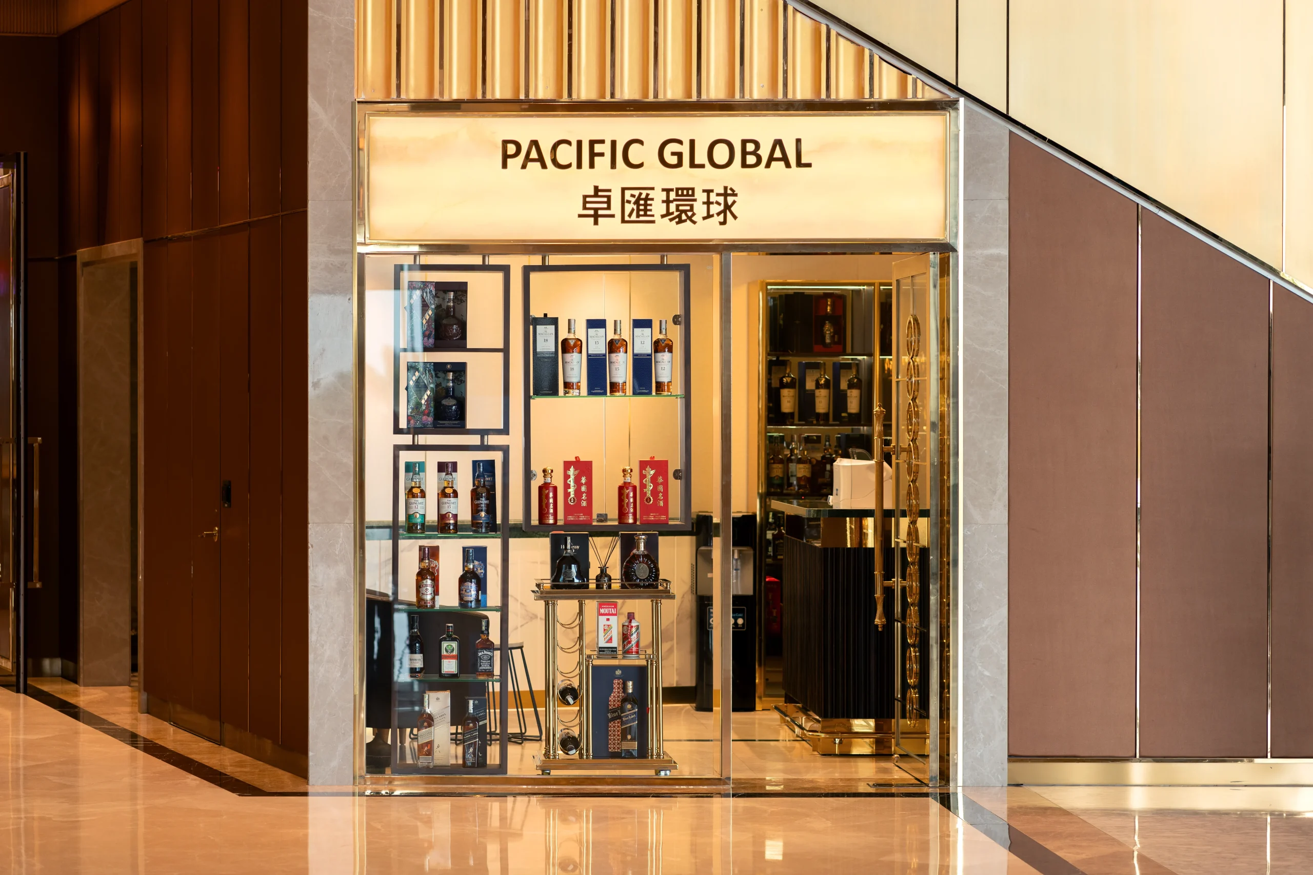 Shop