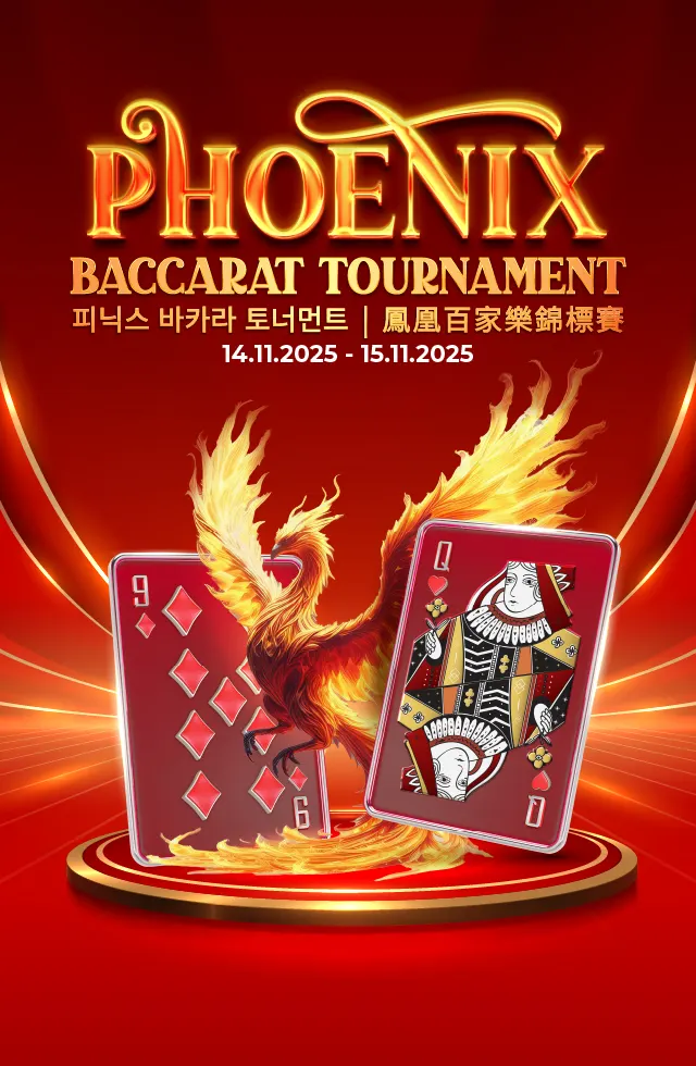 casino promotions